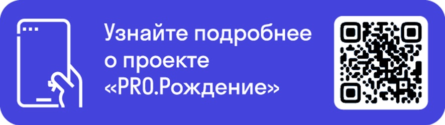 Откройте сканер телефона и наведите на QR код Откройте сканер телефона и наведите на QR код.